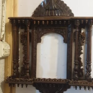 Wall Mirror Frame