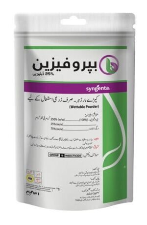 BUPROFEZIN 25% WP 1 KG