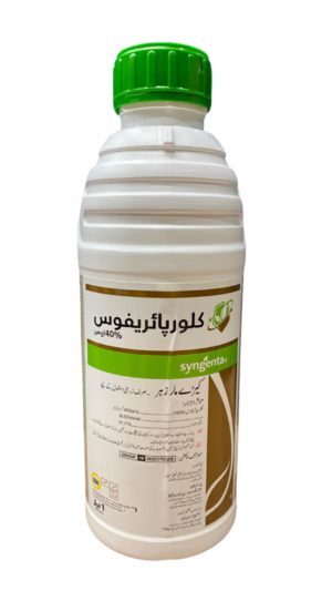 CHLORPYRIFOS 40% EC 1 L