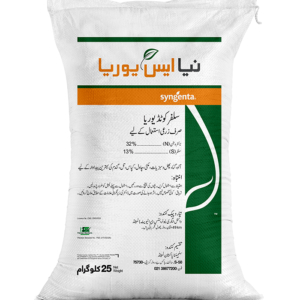Naya S UREA 25 KG