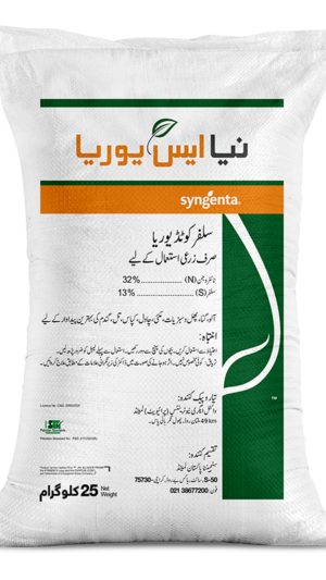 Naya S UREA 25 KG