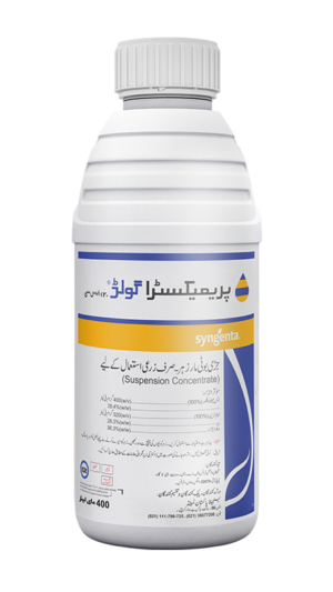 PRIMEXTRA GOLD 720 SC 400 ML