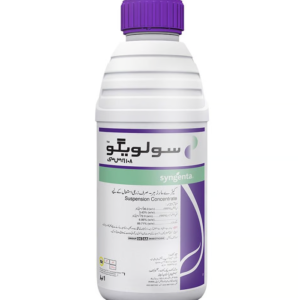 SOLVIGO 108 SC 500 ML