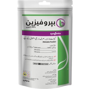 BUPROFEZIN 25% WP 5 KG