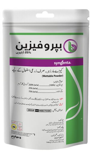 BUPROFEZIN 25% WP 5 KG