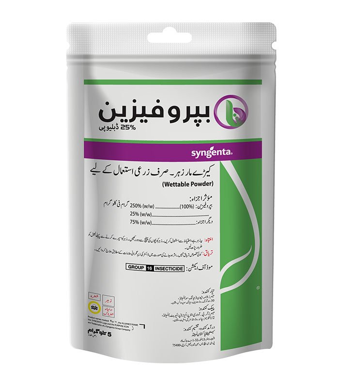 BUPROFEZIN 25% WP 5 KG