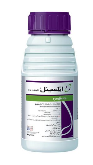 AXIAL XL 050 EC 330 ML