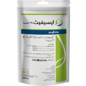 ACEPHATE 75% SP 1 KG