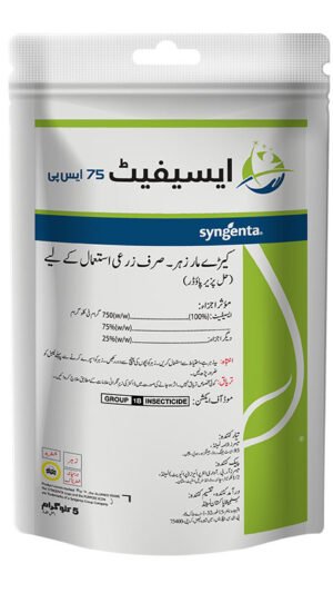 ACEPHATE 75% SP 1 KG