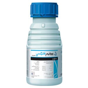 VOLIAM FLEXI 300 SC 80 ML