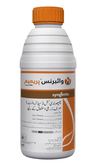 VIBRANCE PREMIUM 1 L