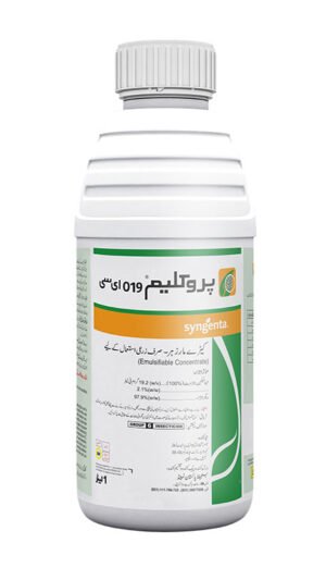 PROCLAIM 019 EC 200 ML