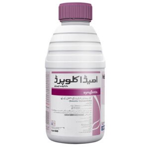 IMIDACLOPRID 20 SL 500 ML