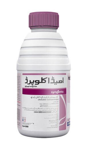 IMIDACLOPRID 20 SL 500 ML