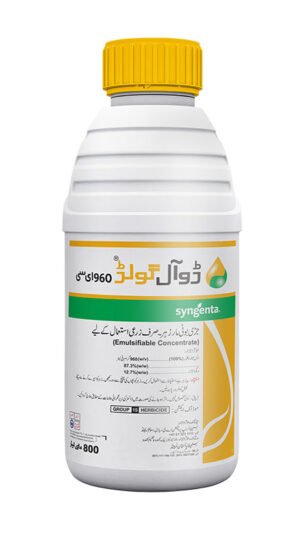 DUAL GOLD 960 EC 800 ML