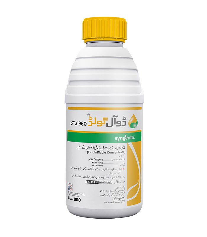 DUAL GOLD 960 EC 800 ML