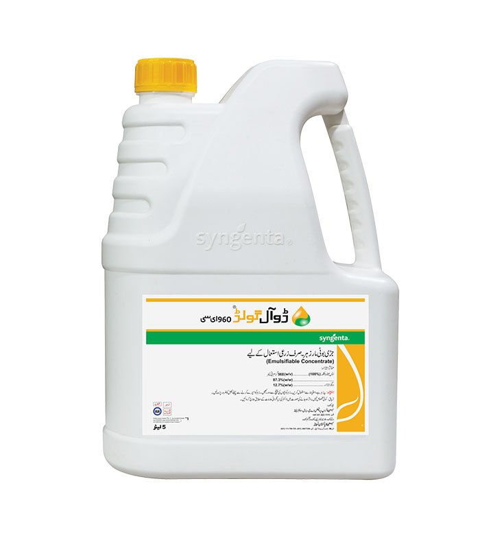 DUAL GOLD 960 EC 5 L