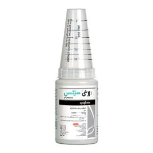 ALLY MAX 28.6% SG 42 GM